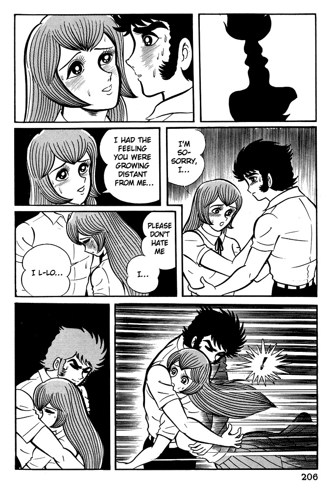Susanoou Chapter 8 page 25 - Chapter 8 : Volume1 Chapter 8