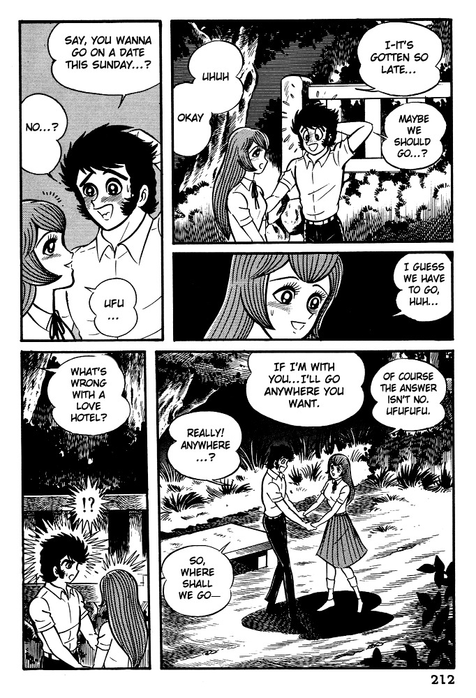 Susanoou Chapter 8 page 31 - Chapter 8 : Volume1 Chapter 8
