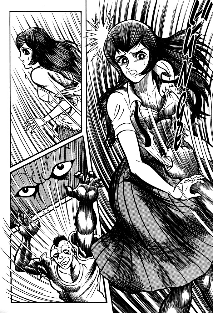 Susanoou Chapter 8 page 4 - Chapter 8 : Volume1 Chapter 8