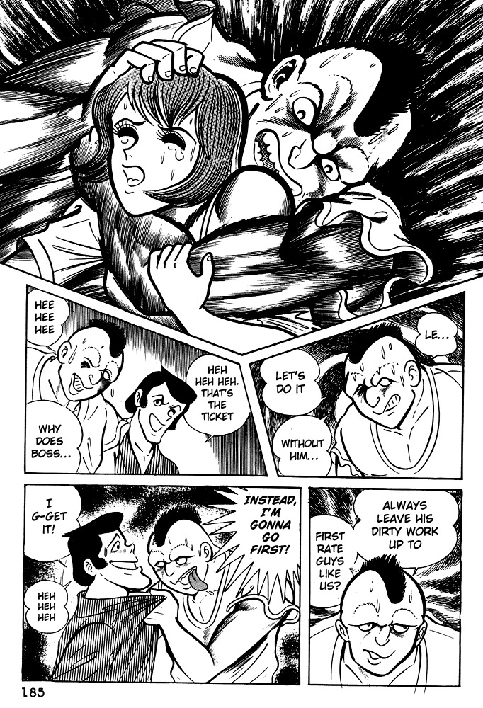 Susanoou Chapter 8 page 5 - Chapter 8 : Volume1 Chapter 8