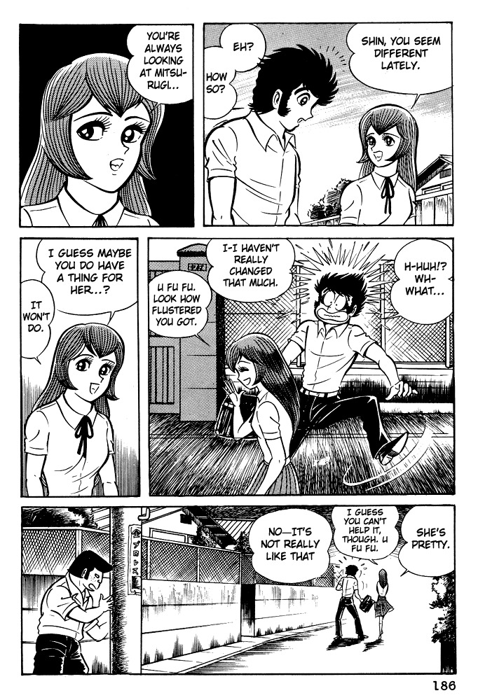 Susanoou Chapter 8 page 6 - Chapter 8 : Volume1 Chapter 8