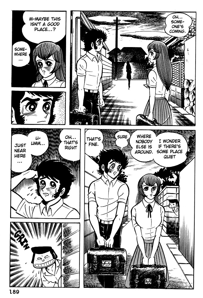 Susanoou Chapter 8 page 9 - Chapter 8 : Volume1 Chapter 8