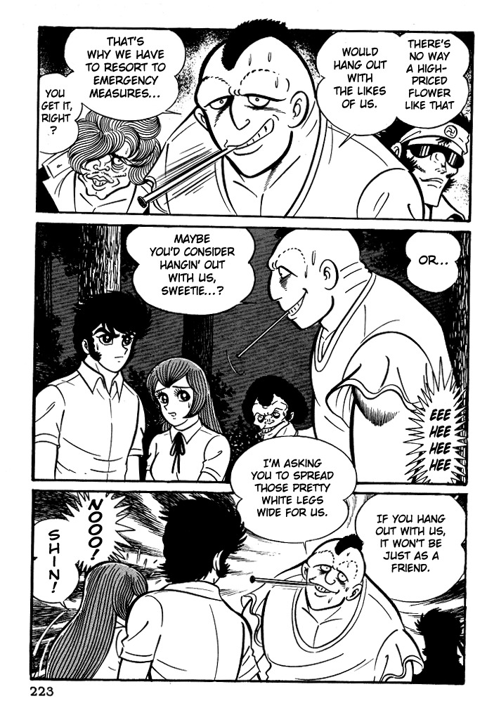 Susanoou Chapter 9 page 11 - Chapter 9 : Volume1 Chapter 9