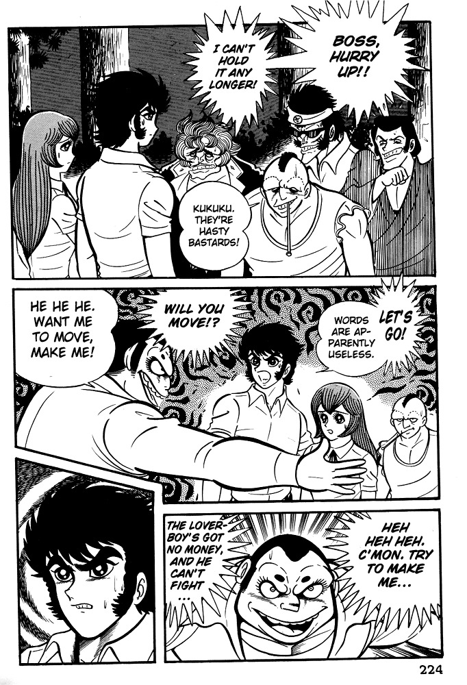 Susanoou Chapter 9 page 12 - Chapter 9 : Volume1 Chapter 9