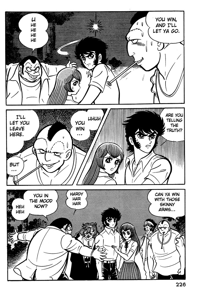 Susanoou Chapter 9 page 14 - Chapter 9 : Volume1 Chapter 9