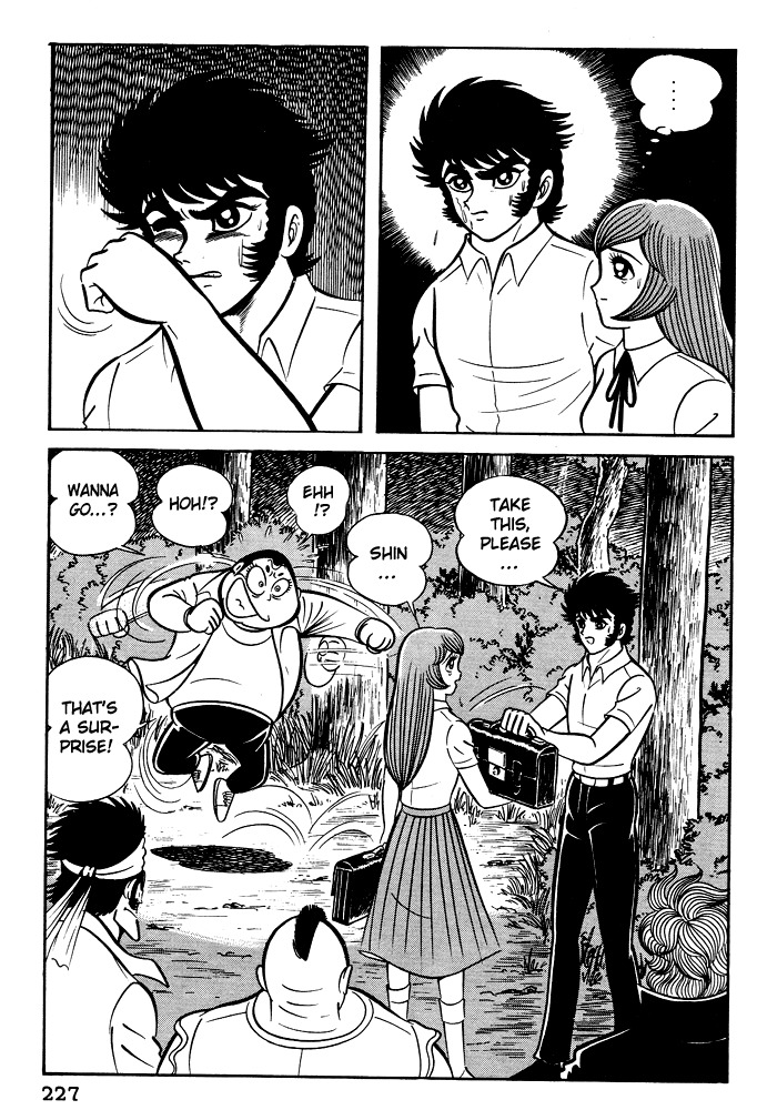Susanoou Chapter 9 page 15 - Chapter 9 : Volume1 Chapter 9
