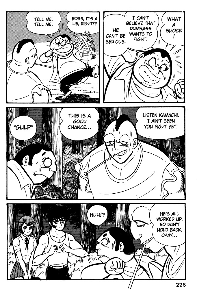 Susanoou Chapter 9 page 16 - Chapter 9 : Volume1 Chapter 9