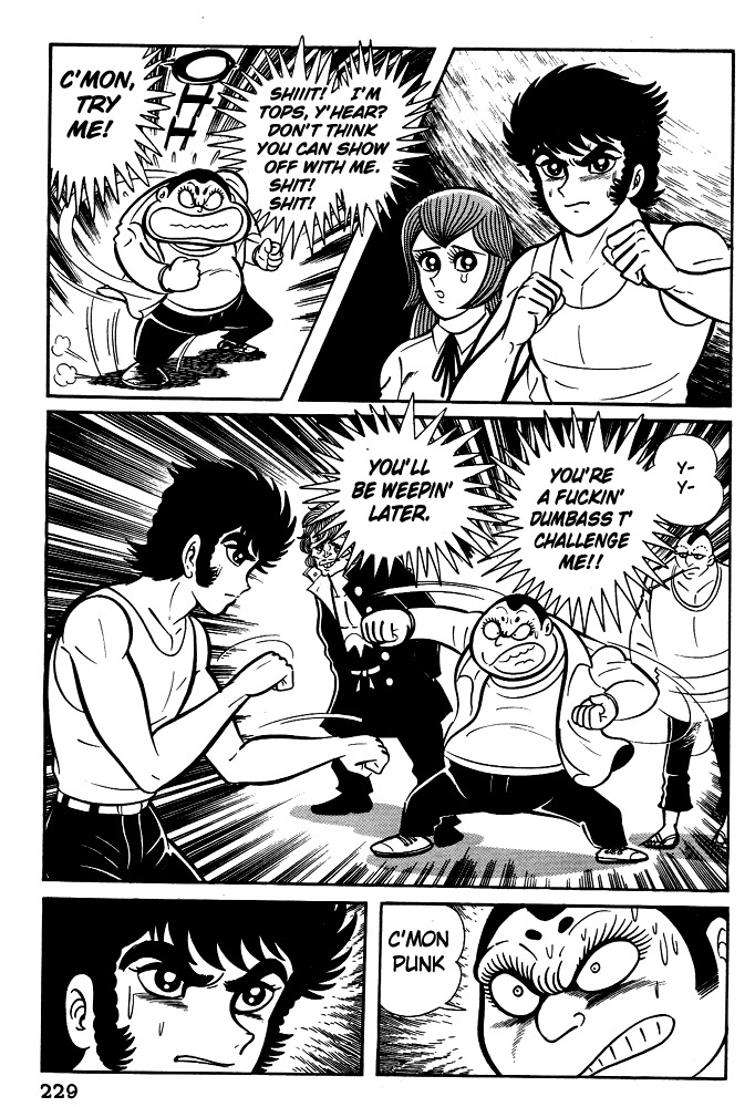 Susanoou Chapter 9 page 17 - Chapter 9 : Volume1 Chapter 9