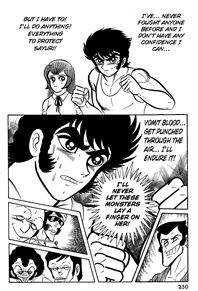 Susanoou Chapter 9 page 18 - Chapter 9 : Volume1 Chapter 9