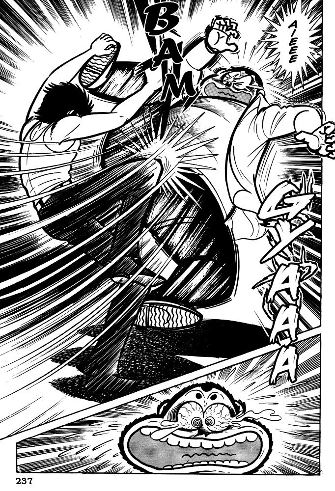 Susanoou Chapter 9 page 25 - Chapter 9 : Volume1 Chapter 9