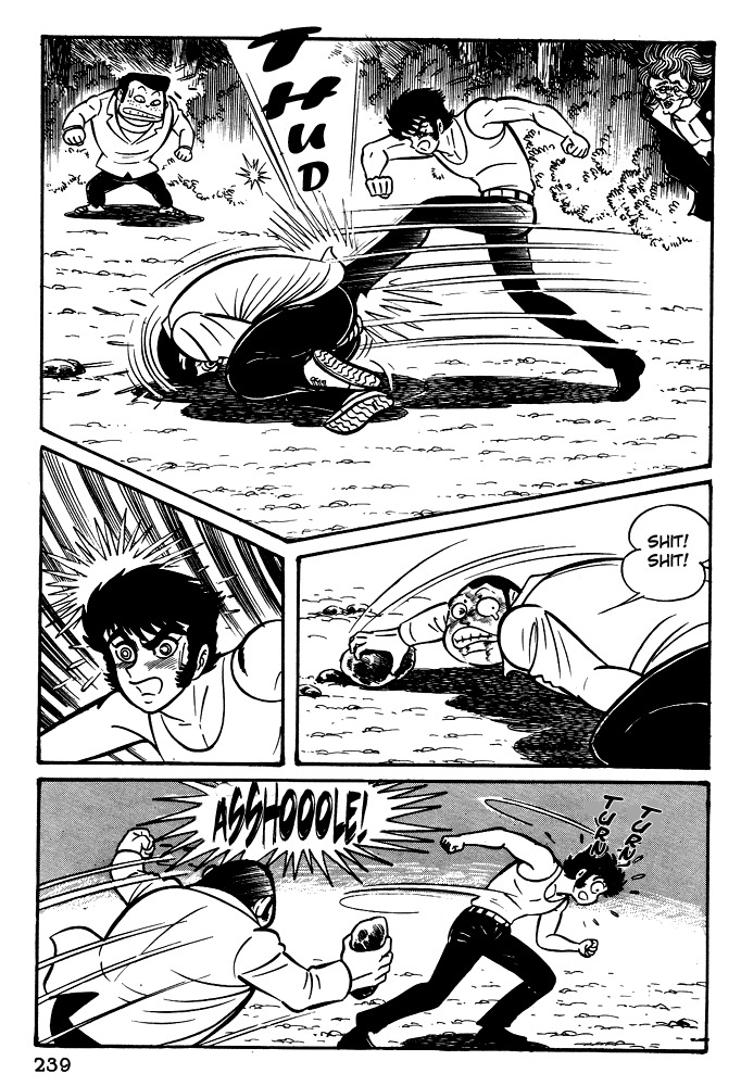 Susanoou Chapter 9 page 27 - Chapter 9 : Volume1 Chapter 9