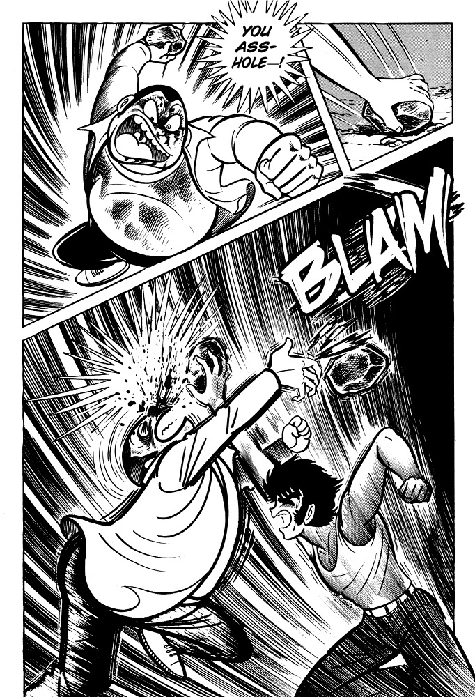 Susanoou Chapter 9 page 28 - Chapter 9 : Volume1 Chapter 9
