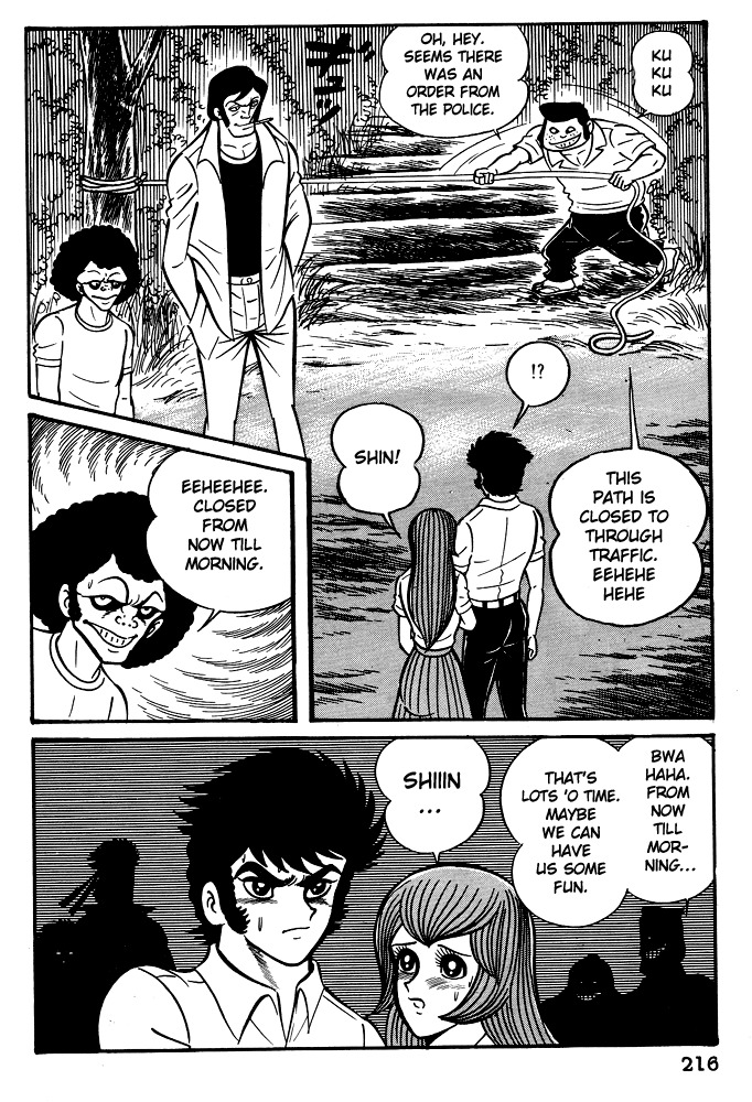 Susanoou Chapter 9 page 4 - Chapter 9 : Volume1 Chapter 9