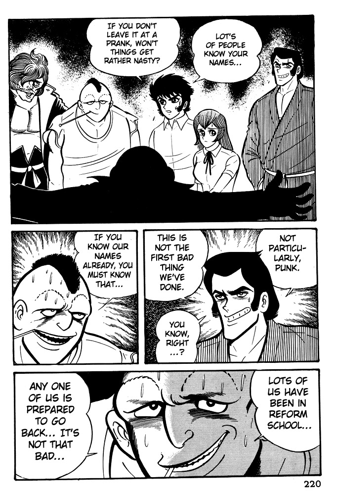 Susanoou Chapter 9 page 8 - Chapter 9 : Volume1 Chapter 9