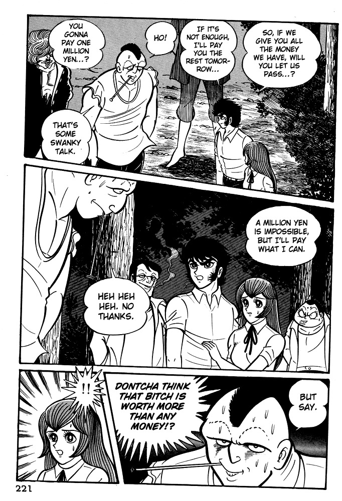 Susanoou Chapter 9 page 9 - Chapter 9 : Volume1 Chapter 9