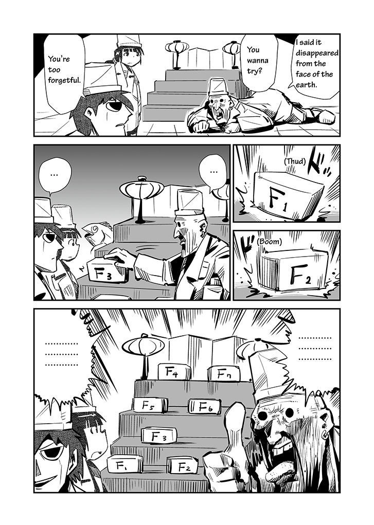 Sushi - Kokuu Hen Chapter 10 page 4 - Chapter 10