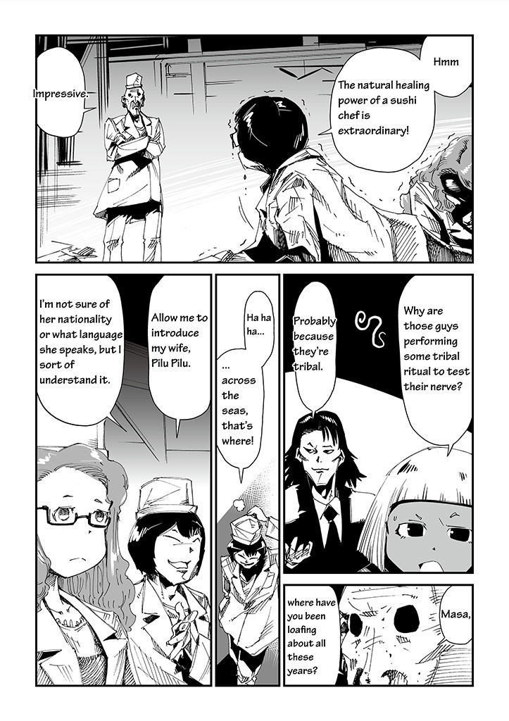 Sushi - Kokuu Hen Chapter 7 page 15 - Chapter 7