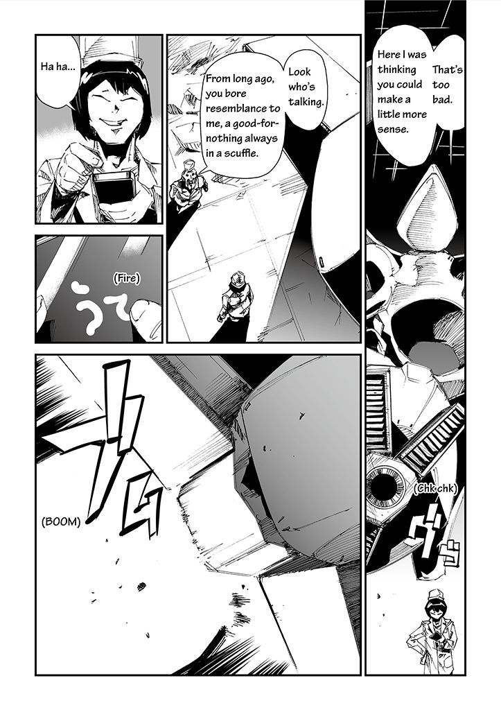 Sushi - Kokuu Hen Chapter 7 page 23 - Chapter 7