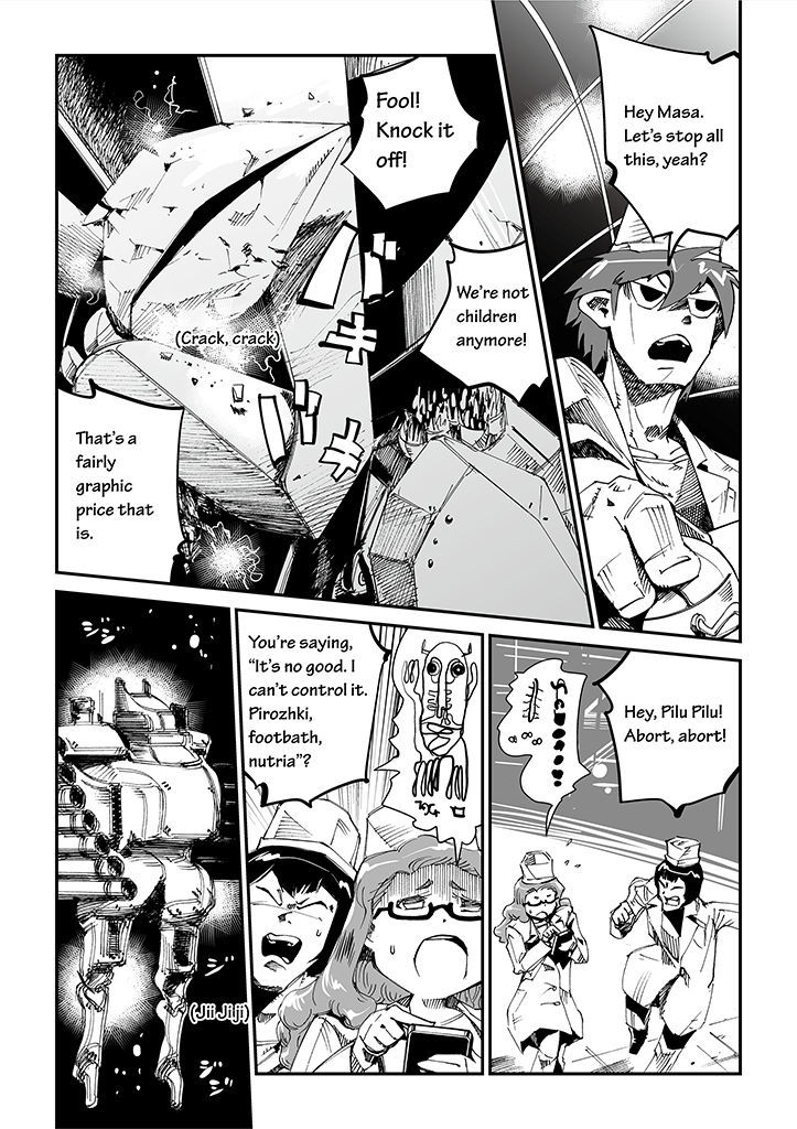 Sushi - Kokuu Hen Chapter 7 page 26 - Chapter 7