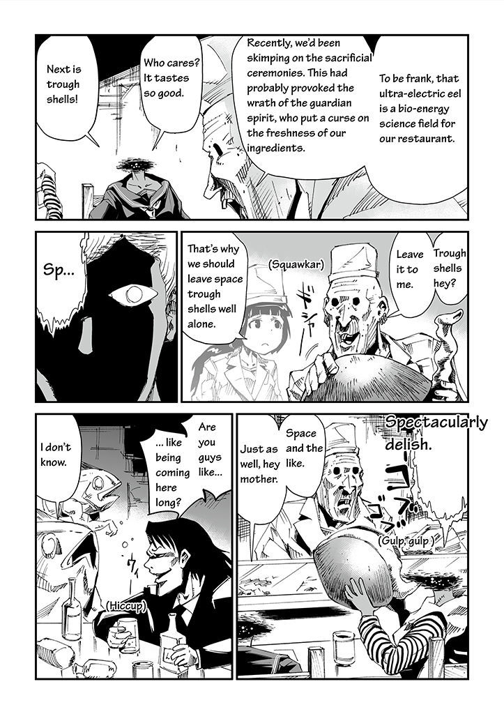 Sushi - Kokuu Hen Chapter 7 page 32 - Chapter 7