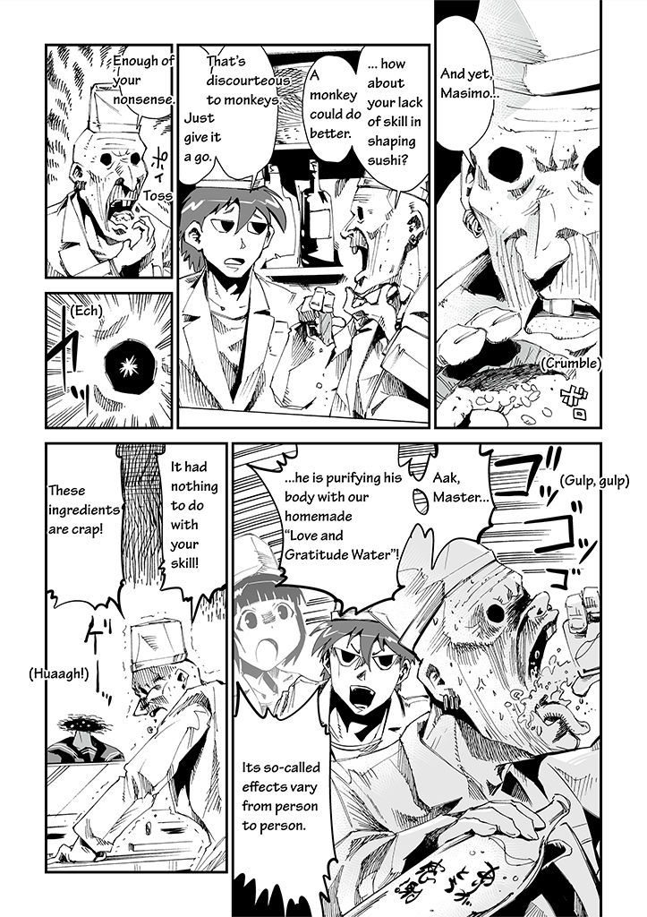Sushi - Kokuu Hen Chapter 7 page 6 - Chapter 7
