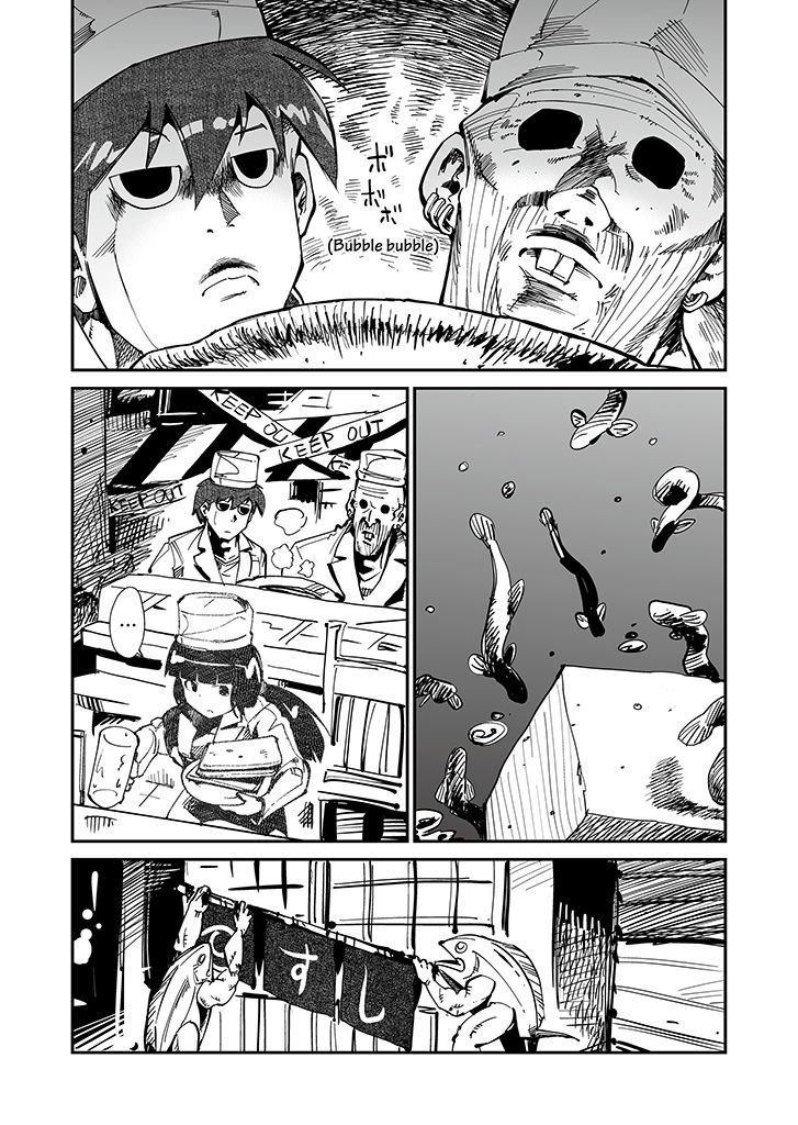 Sushi - Kokuu Hen Chapter 8 page 1 - Chapter 8