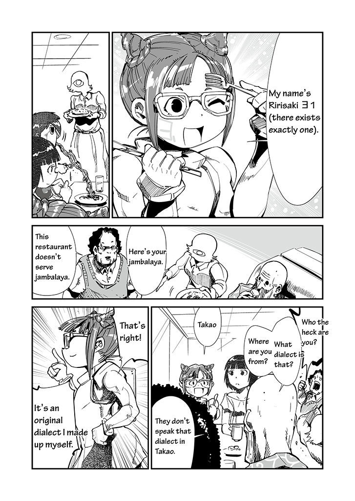 Sushi - Kokuu Hen Chapter 8 page 11 - Chapter 8