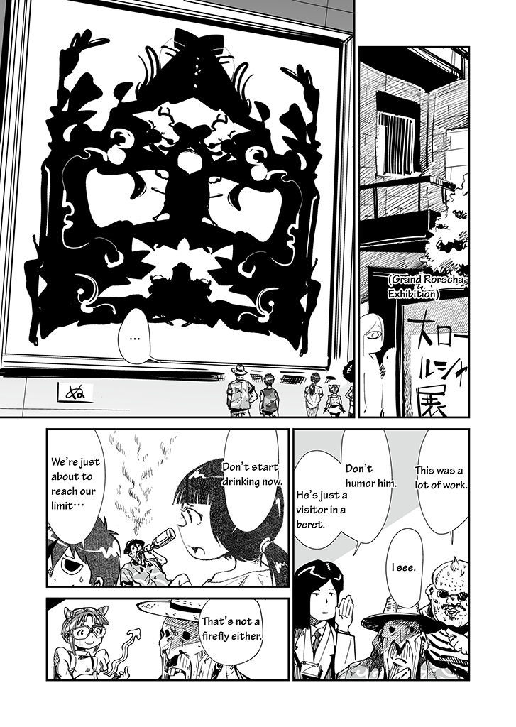 Sushi - Kokuu Hen Chapter 8 page 13 - Chapter 8