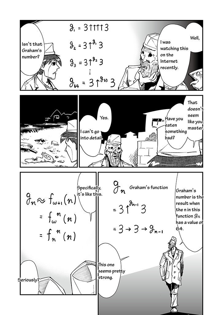 Sushi - Kokuu Hen Chapter 8 page 21 - Chapter 8