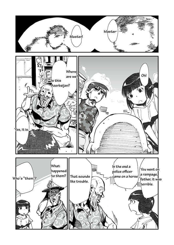 Sushi - Kokuu Hen Chapter 8 page 24 - Chapter 8