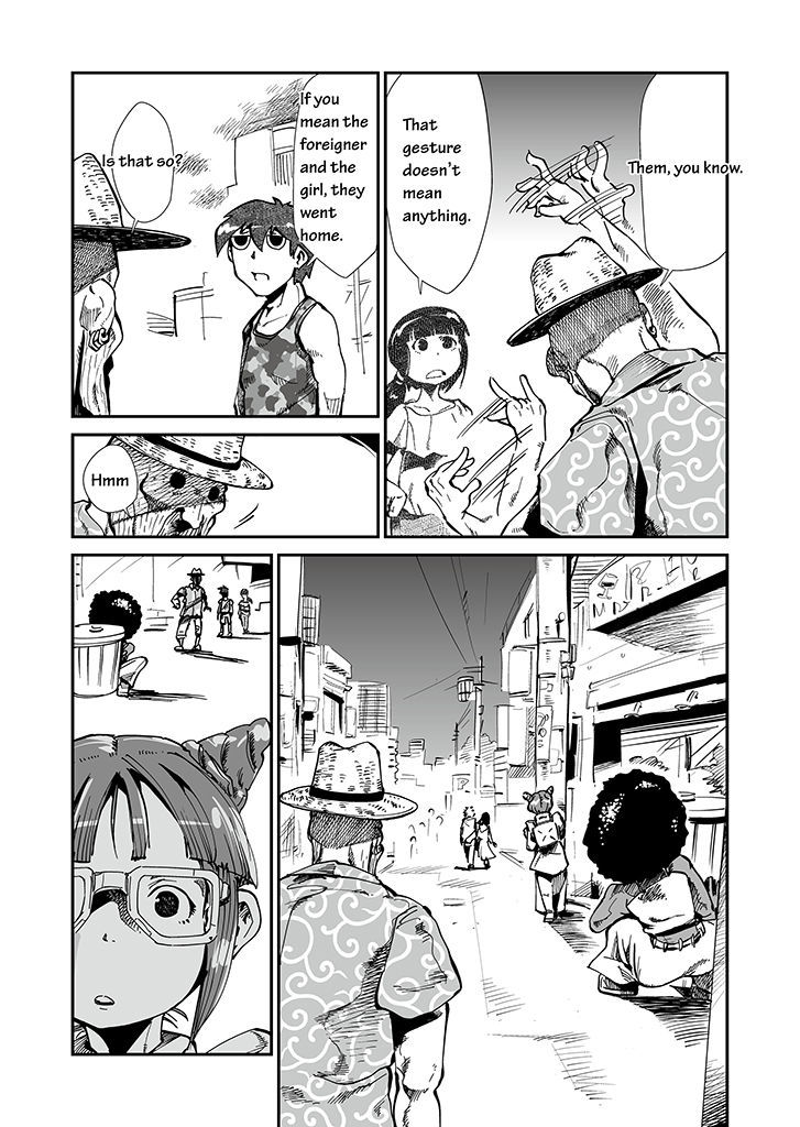 Sushi - Kokuu Hen Chapter 8 page 25 - Chapter 8