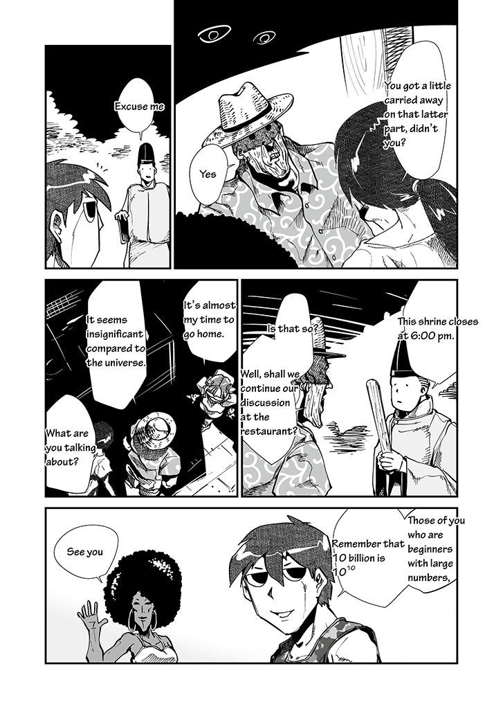 Sushi - Kokuu Hen Chapter 8 page 34 - Chapter 8