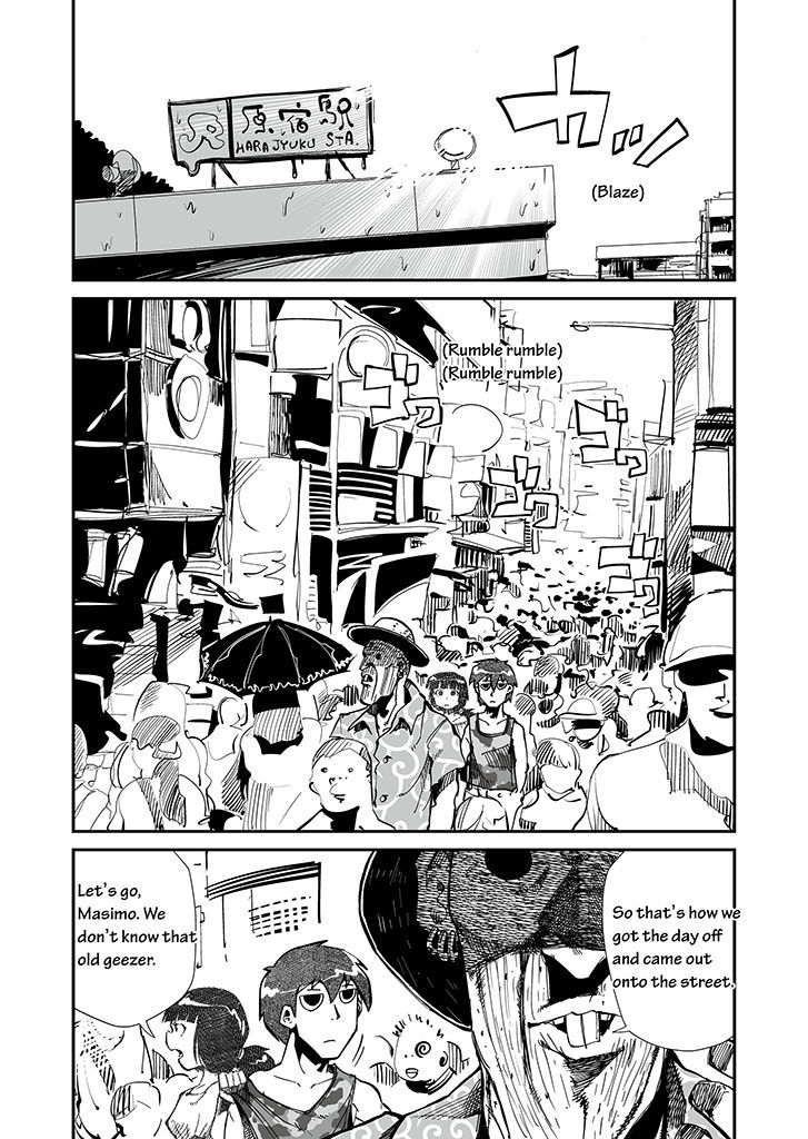 Sushi - Kokuu Hen Chapter 8 page 6 - Chapter 8
