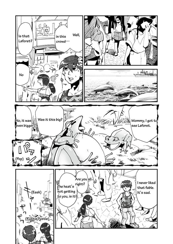 Sushi - Kokuu Hen Chapter 8 page 7 - Chapter 8