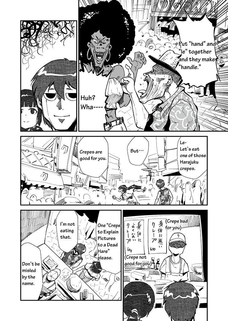 Sushi - Kokuu Hen Chapter 8 page 8 - Chapter 8