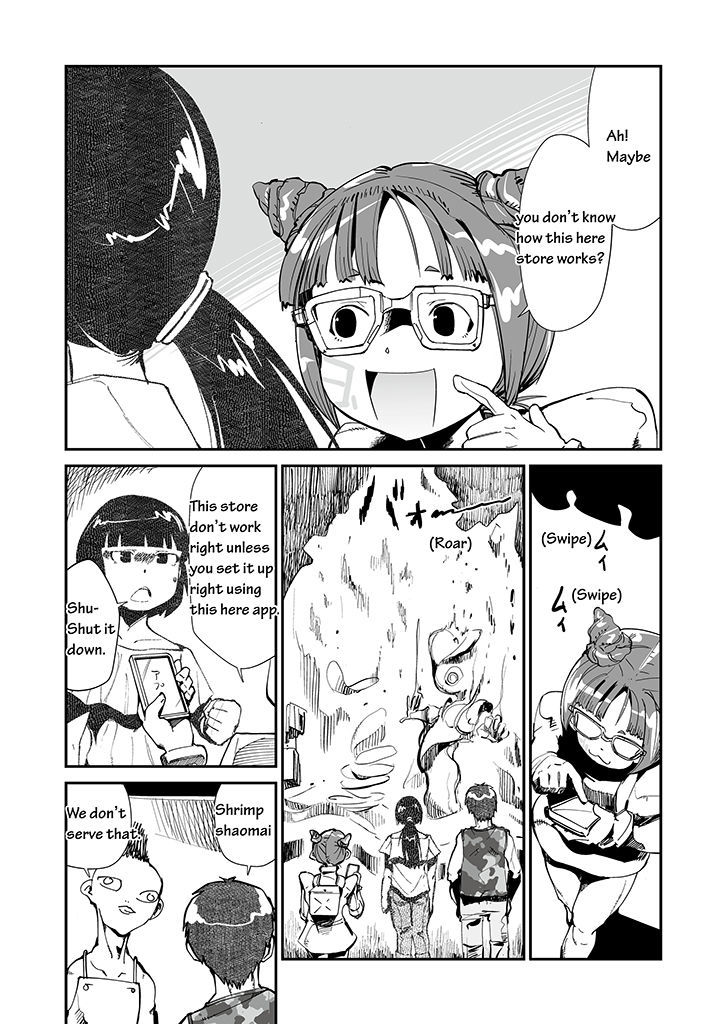 Sushi - Kokuu Hen Chapter 8 page 9 - Chapter 8