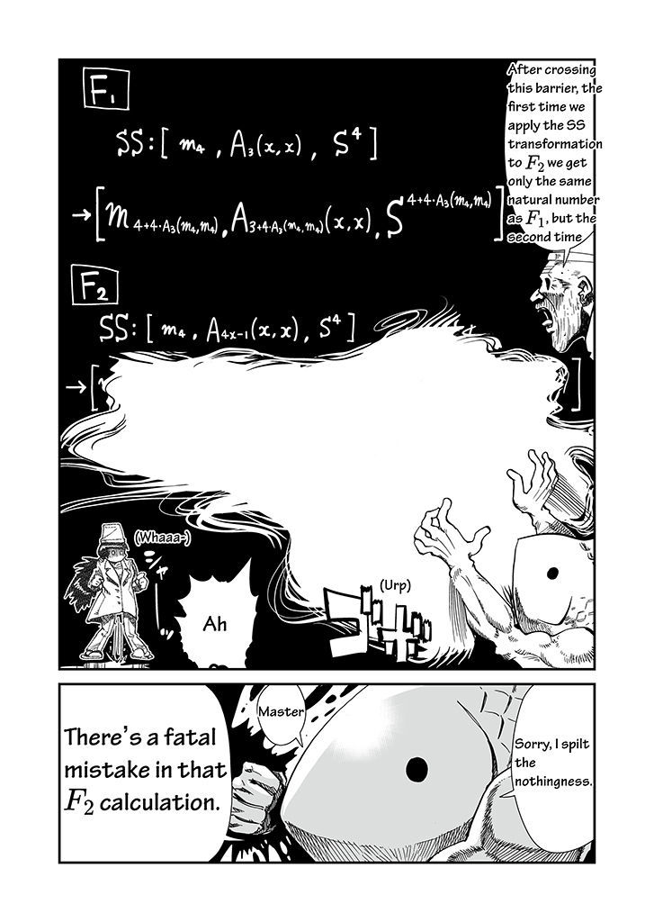 Sushi - Kokuu Hen Chapter 9 page 15 - Chapter 9