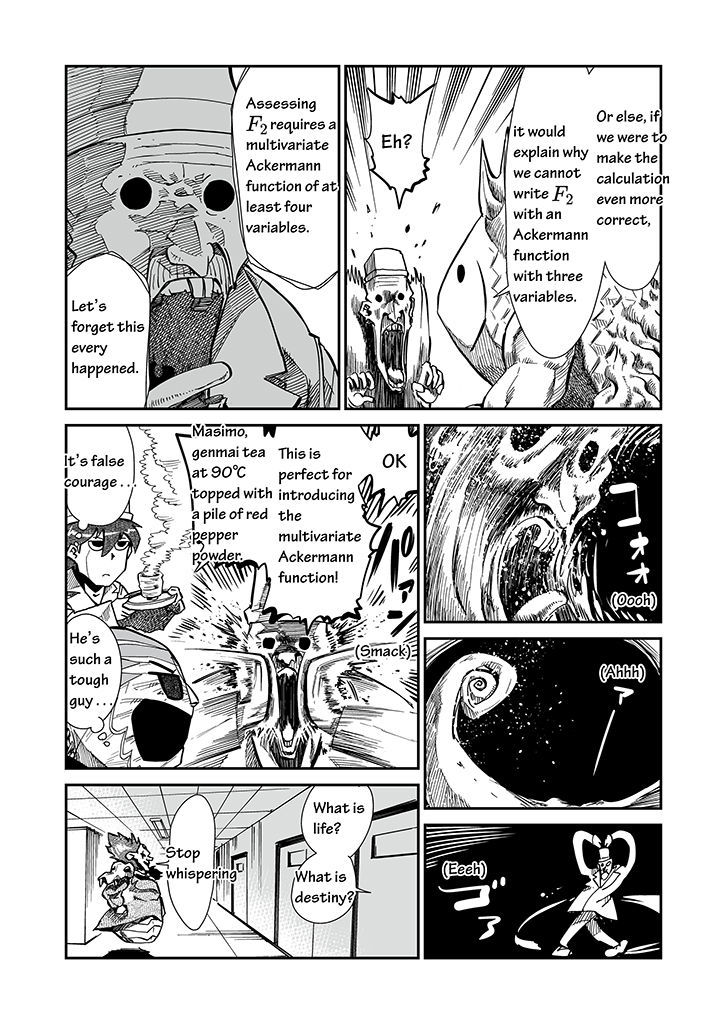 Sushi - Kokuu Hen Chapter 9 page 16 - Chapter 9