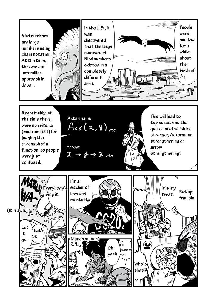 Sushi - Kokuu Hen Chapter 9 page 4 - Chapter 9