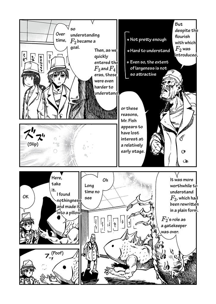 Sushi - Kokuu Hen Chapter 9 page 6 - Chapter 9