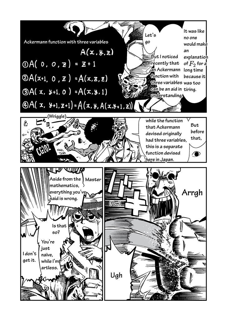 Sushi - Kokuu Hen Chapter 9 page 7 - Chapter 9