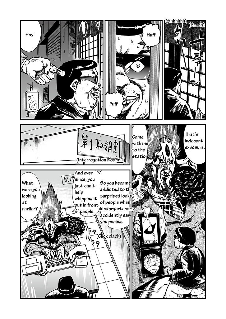 Sushi - Kokuu Hen Chapter 9 page 8 - Chapter 9