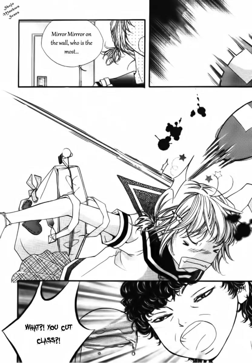 Suspicious Scandal Chapter 1 page 10 - Chapter 1