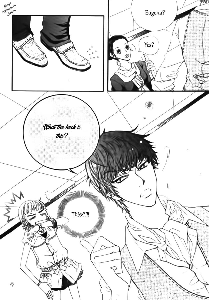 Suspicious Scandal Chapter 1 page 21 - Chapter 1