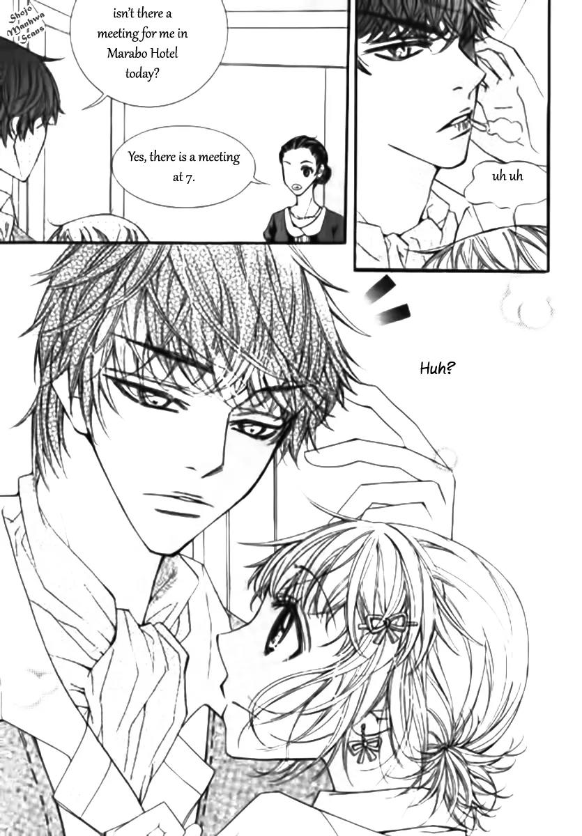 Suspicious Scandal Chapter 1 page 24 - Chapter 1