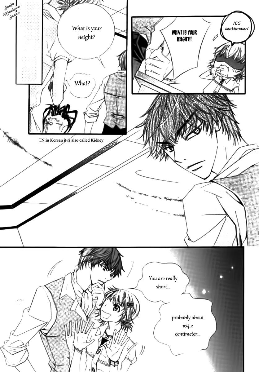 Suspicious Scandal Chapter 1 page 26 - Chapter 1