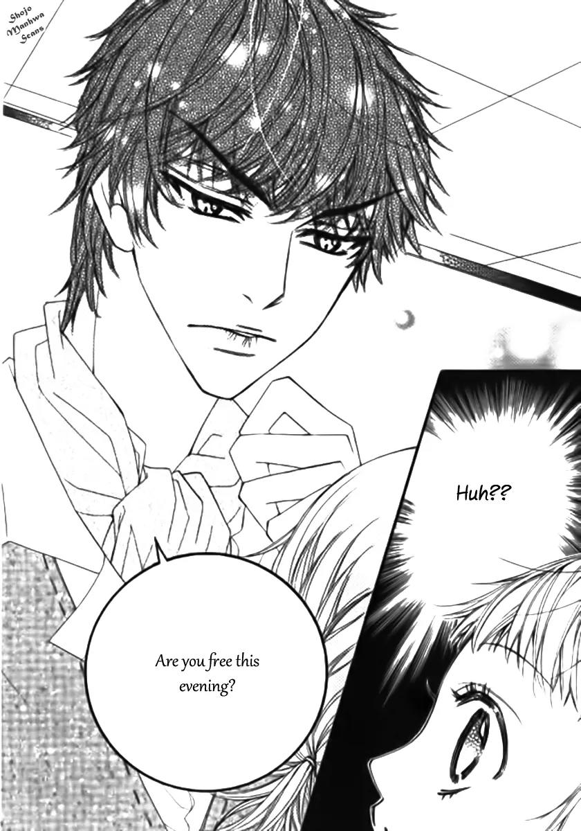 Suspicious Scandal Chapter 1 page 27 - Chapter 1