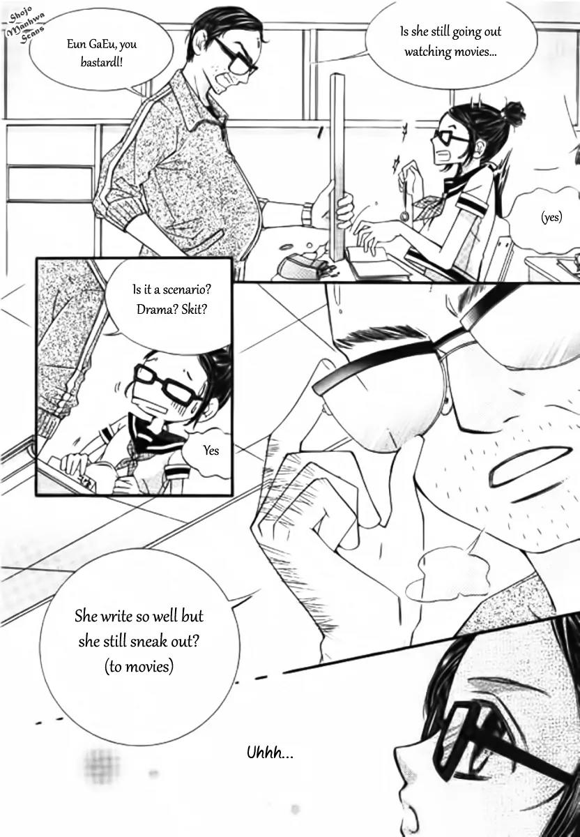 Suspicious Scandal Chapter 1 page 7 - Chapter 1