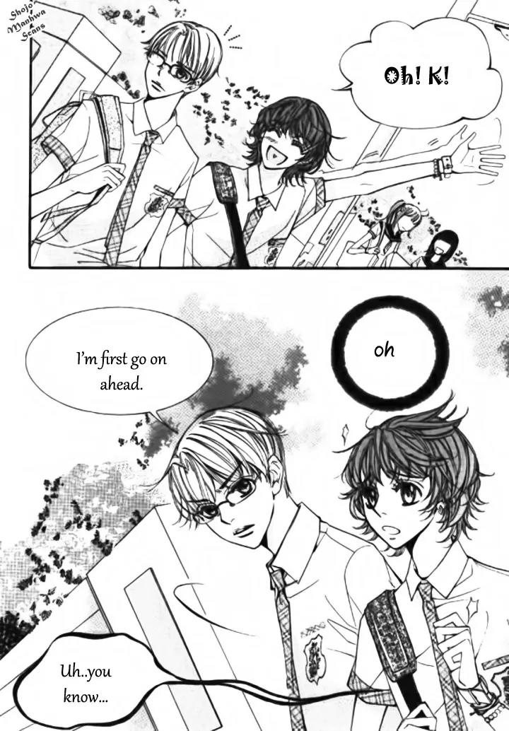 Suspicious Scandal Chapter 2 page 12 - Chapter 2