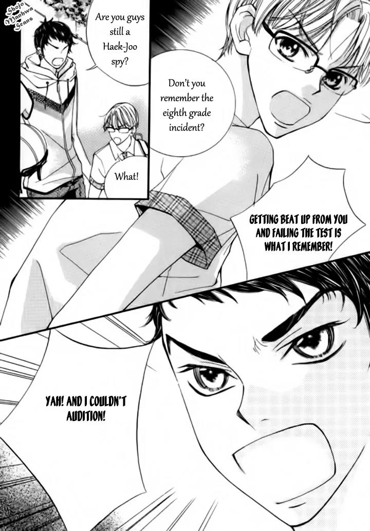 Suspicious Scandal Chapter 2 page 14 - Chapter 2